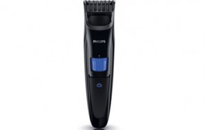 Buy philips trimmer qt4000 trimmer at lowest online price in india